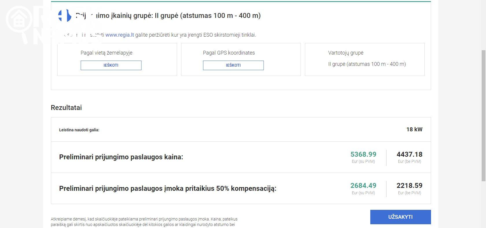 12.51 aro namų valdos sklypas